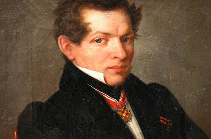Николай Иванович Лобачевский