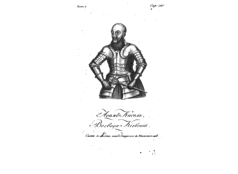 Адам Кисель, Воевода Киевский