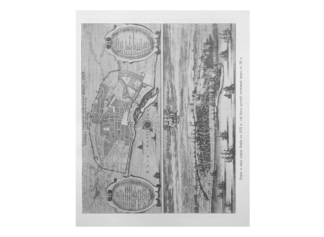 План и вид города Визби в XVIIв., где был русский гостинный двор в XIIв.