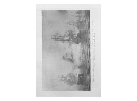 Первая морская победа  русского корабельного флота 24 мая 1709г.у островов Эзеля и Готско-Саида.