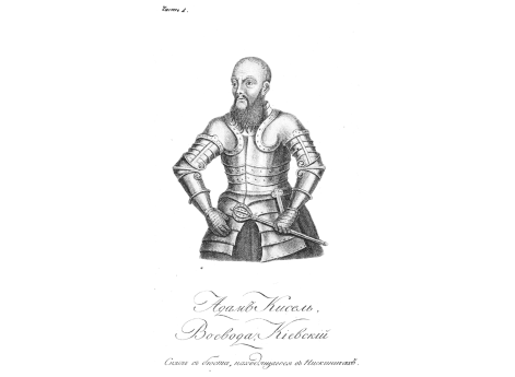 Адам Кисель, Воевода Киевский