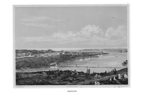 Севастополь