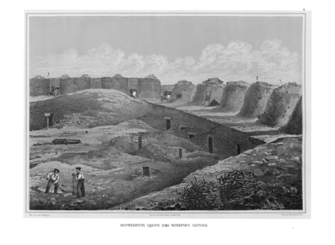 Внутренность одного угла четвертого бастиона.