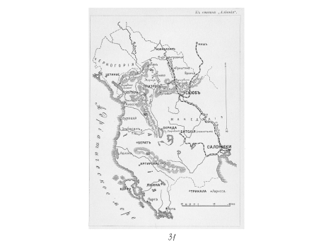 Аудитор (1762г.)