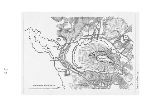 Гипсовая гора в Илецкой Защите.