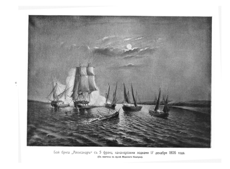 Миних, гр., Бурхард-Христофор, русский ген.-фельдмаршал.