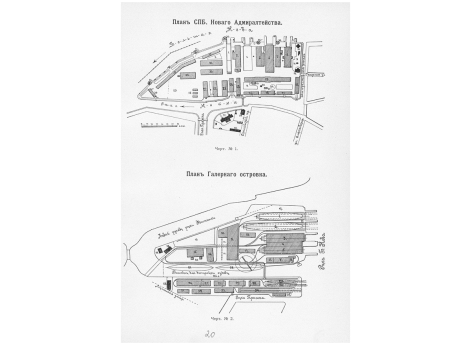 Последний патрон.