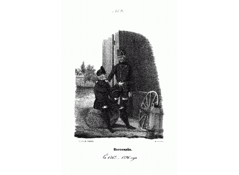 Погонщики Семеновского полка с 1762 по 1796 год