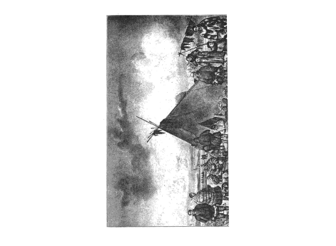 Чукотский стан.