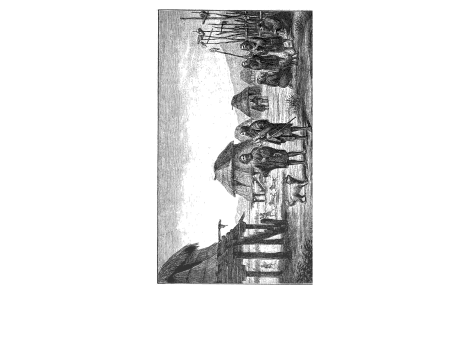 Селение аинов.