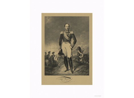 Государь Император Николай I.