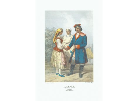 Поляки (Окрестности Кракова).