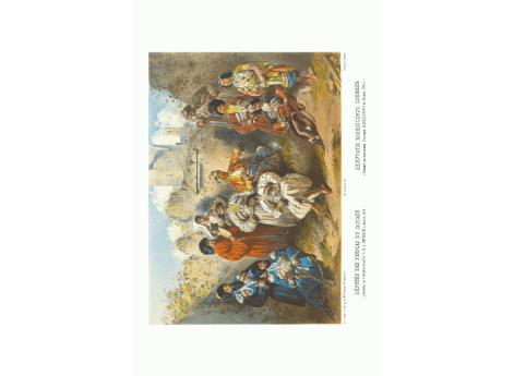 Депутаты Кавказских племен (бывшие на коронации Государя Императора в Москве 1856 г.).