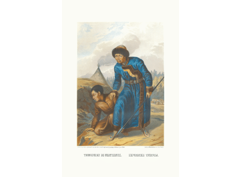 Нерчинские тунгусы.