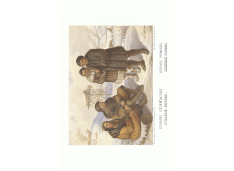 Оседлые коряки и оленные коряки.