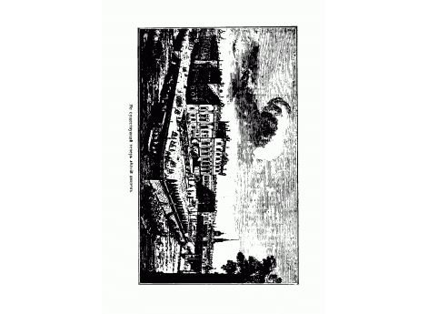 Не существующий теперь летний дворец.