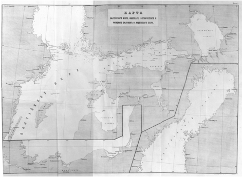 Ботик "Дедушка русского флота". Наружный вид и чертежи.