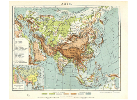 Шкала  с грузовым размером