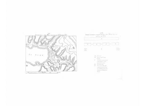 №12. Боевой порядок византийцев при Маврикии в VI ст.