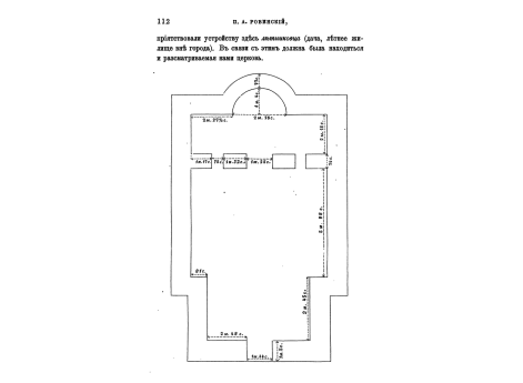 План церкви над Штьепанполем в Нижней-Церквице.