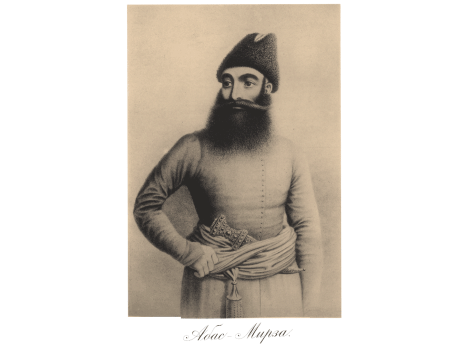 Наследный Принц Персидский Аббас-Мирза.