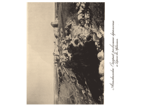 Ахалкалаки. Старые развалины крепости и дорога в Ардаган.