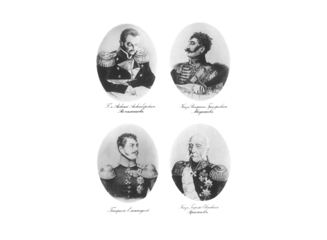 Портрет генерал-лейтенанта А.А.Вельяминова 2-го.