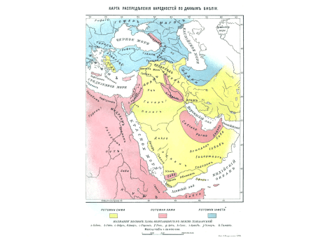 Дома в скалах Мар-Саба, близ восточного побережья Красного моря.