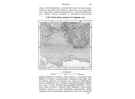 Храм в Филахе.