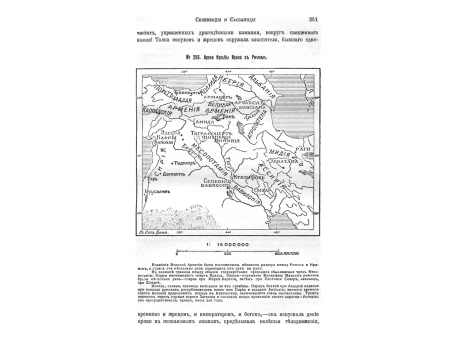 Катакомбы в Сан-Дженнаро в Неаполе.