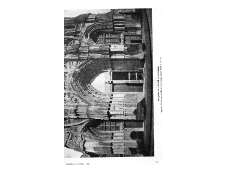 Статуя Жанны д'Арк в Вокулере, подарок короля Людовика XI.