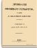 Отделение VI. Памятники древнего русского зодчества