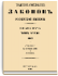 Том XXXIII. Отделение 1. 1913 г.