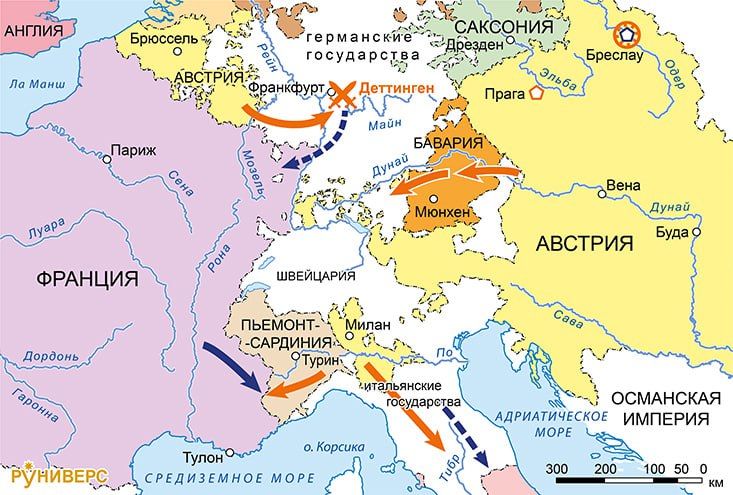 Война за австрийское наследство 1740–1748 гг. Карта кампаний 1743 г. в Центральной Европе