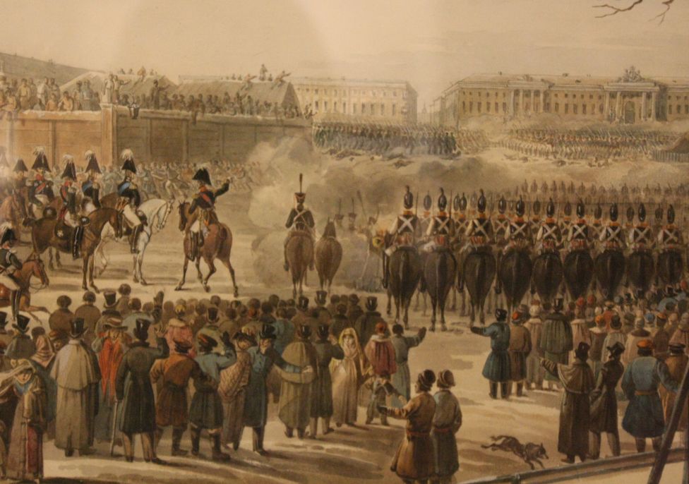 Восстание на Сенатской площади 14 (25) декабря 1825 года
