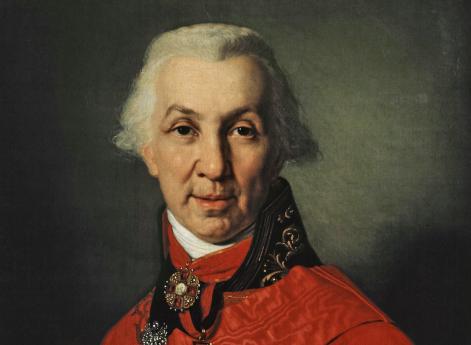 Портрет Г.Р. Державина