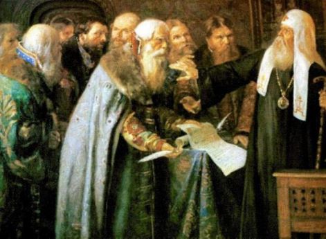 Патриарх Иов отказывается признать в Лжедмитрии I сына Ивана IV. П.Геллер.