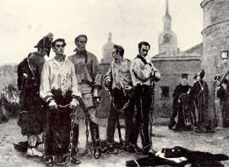 Декабристы. С.И. Левенков. Середина XX века