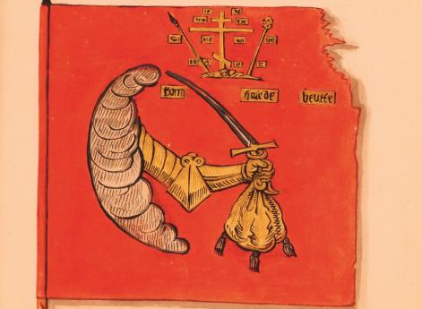 Знамя полка Елисея Цыклера, захваченное шведами под Ригой в 1656 г.