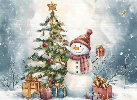 С Новым годом