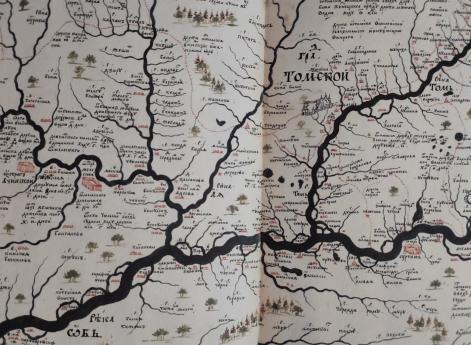 Чертеж земли Томского города из Служебной чертежной книги С.У. Ремезова с изображением крепостей и острогов. Конец XVII в.