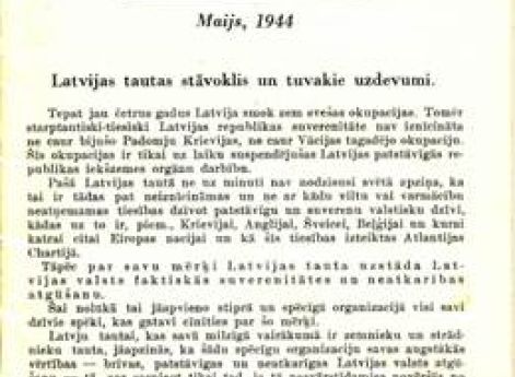 Газета «Независимая Латвия»