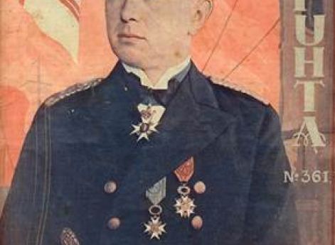 Теодор Спаде