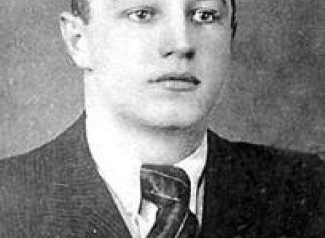 Казис Веверскис