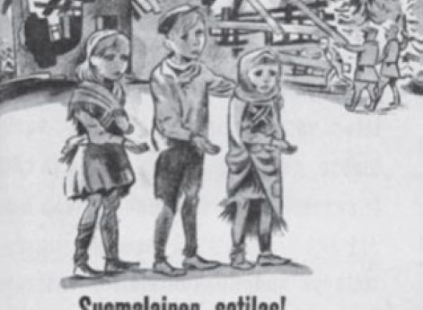 ФИНСКИЙ СОЛДАТ! Правительство, которое гонит тебя на фронт, лишает твоих детей домашнего тепла и еды Дата создания: 1940 г.