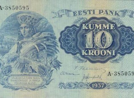 Купюра в 10 эстонских крон. 1937 г.