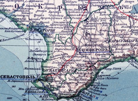 Симферопольский уезд