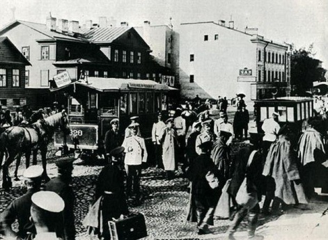 Уличная сценка.