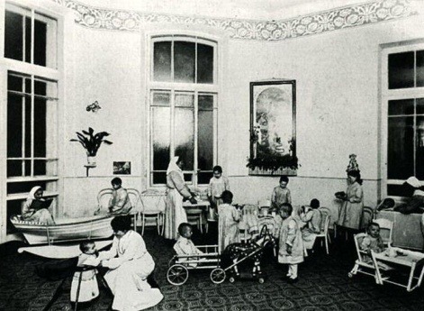 Детская клиника