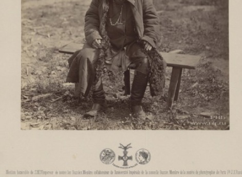 Житель Тульской губернии.